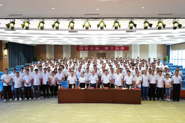 三十而勵，勵而思變，變而煥心  消防公司2025年年中會議勝利召開